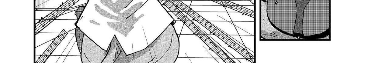 Read Ramen Aka Neko chapter 84 image 15 on Lezhin