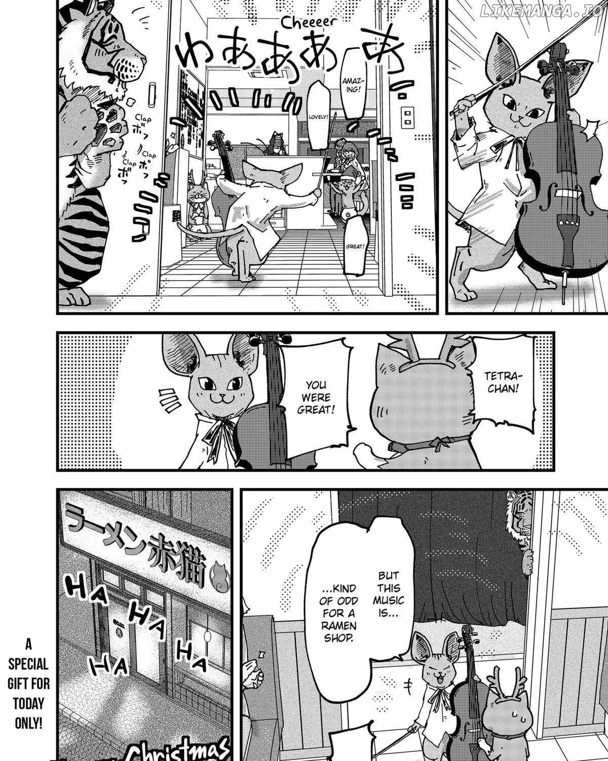 Read Ramen Aka Neko chapter 84 image 18 on Lezhin