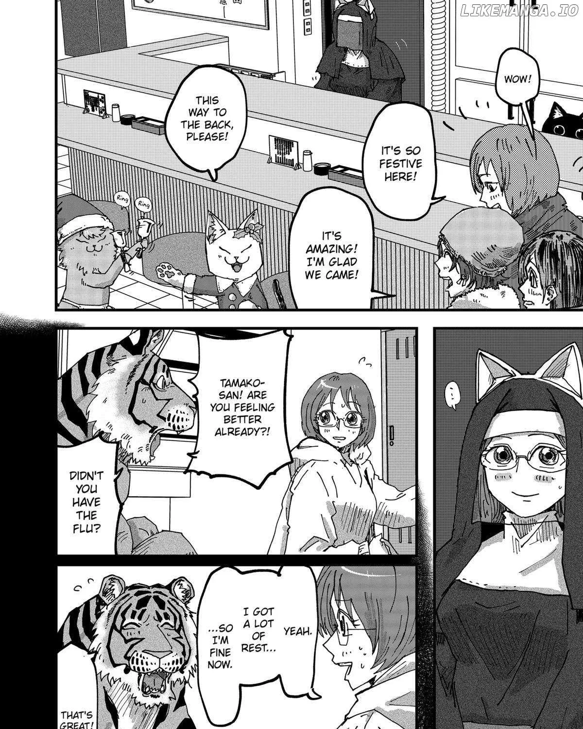 Read Ramen Aka Neko chapter 84 image 2 on Lezhin