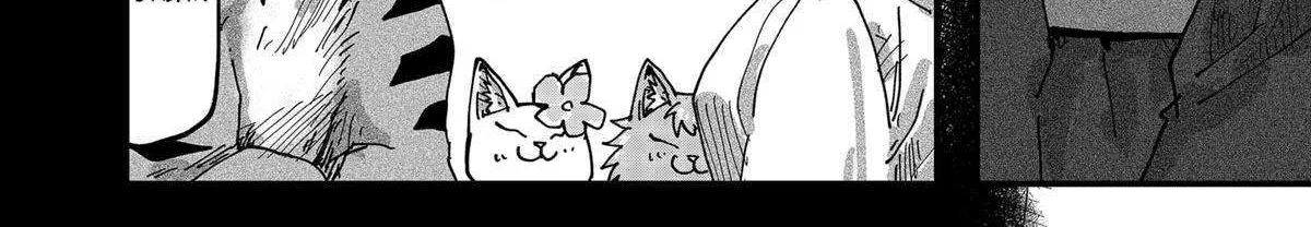 Read Ramen Aka Neko chapter 84 image 3 on Lezhin