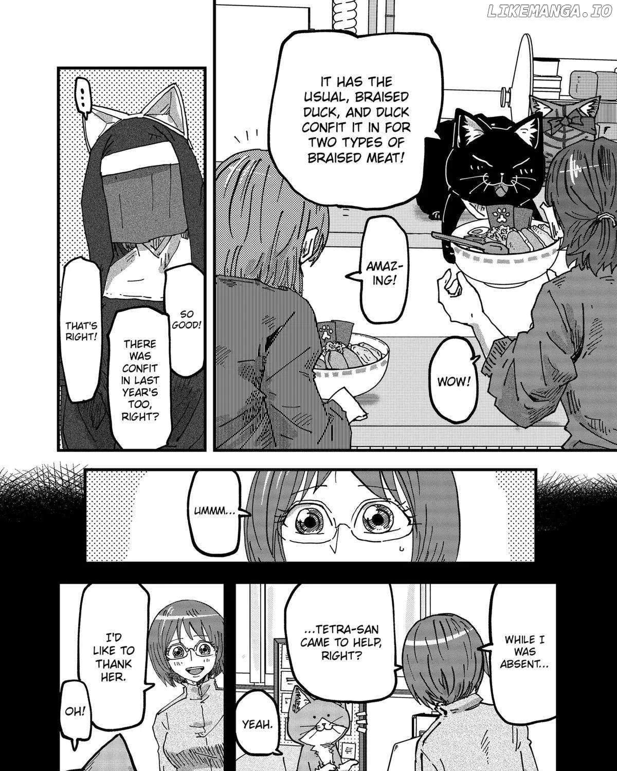 Read Ramen Aka Neko chapter 84 image 6 on Lezhin