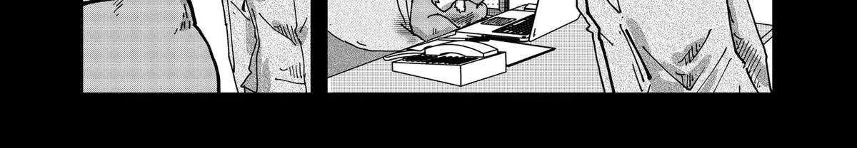 Read Ramen Aka Neko chapter 84 image 7 on Lezhin