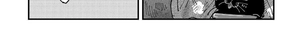 Read Ramen Aka Neko chapter 85 image 11 on Lezhin