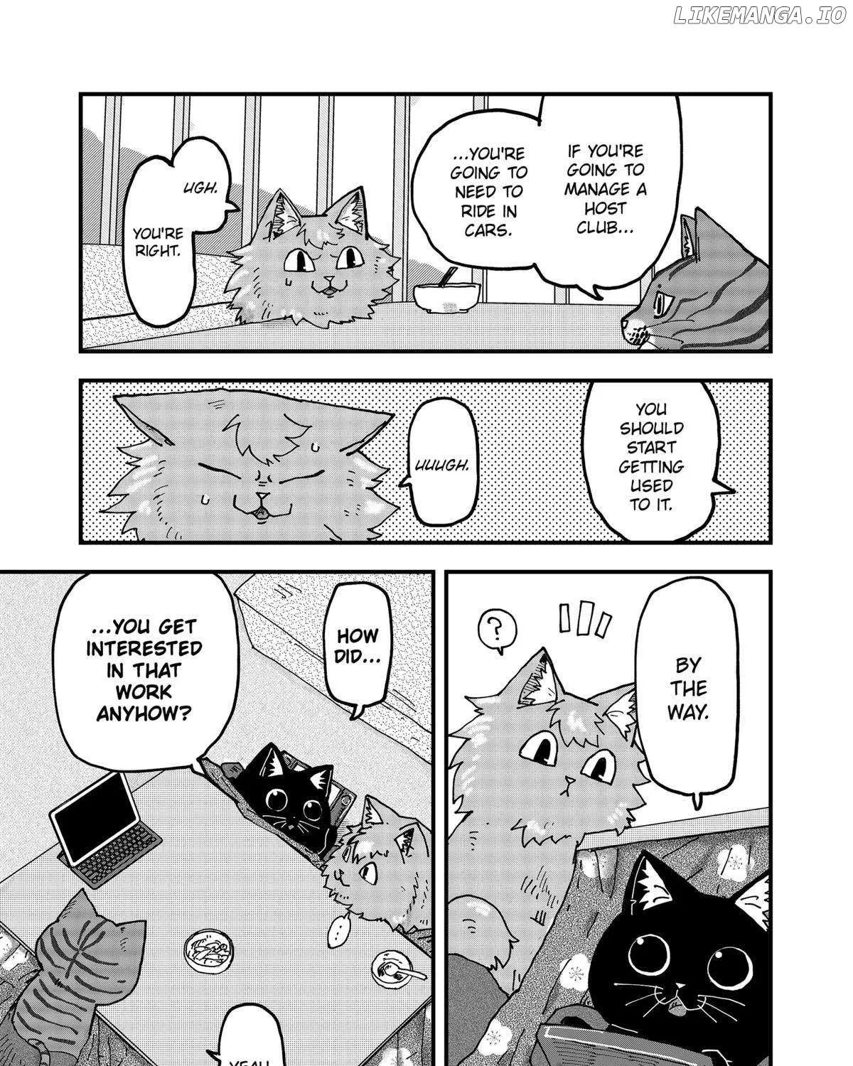 Read Ramen Aka Neko chapter 85 image 12 on Lezhin