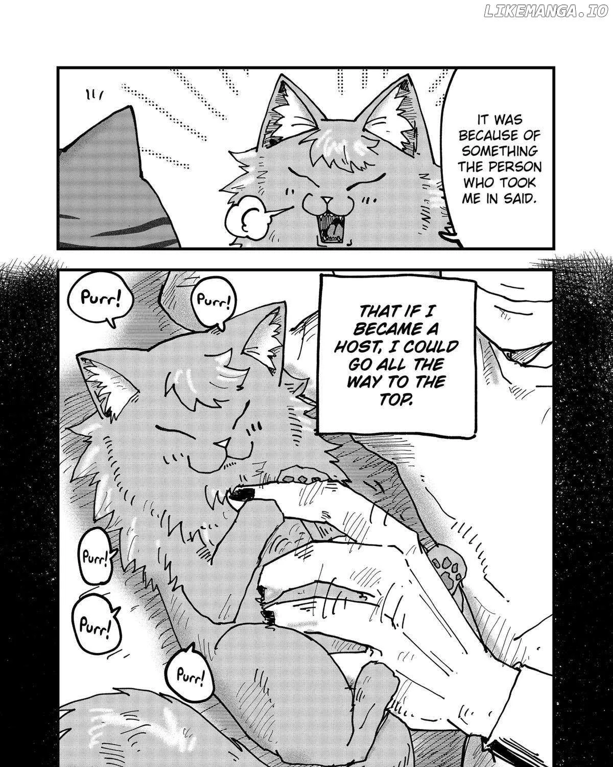 Read Ramen Aka Neko chapter 85 image 14 on Lezhin