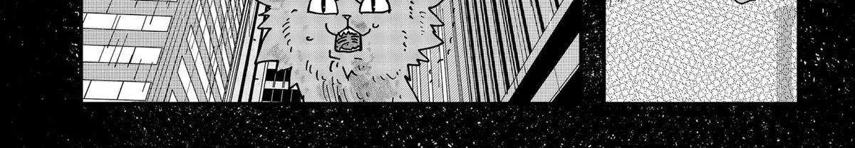 Read Ramen Aka Neko chapter 85 image 23 on Lezhin