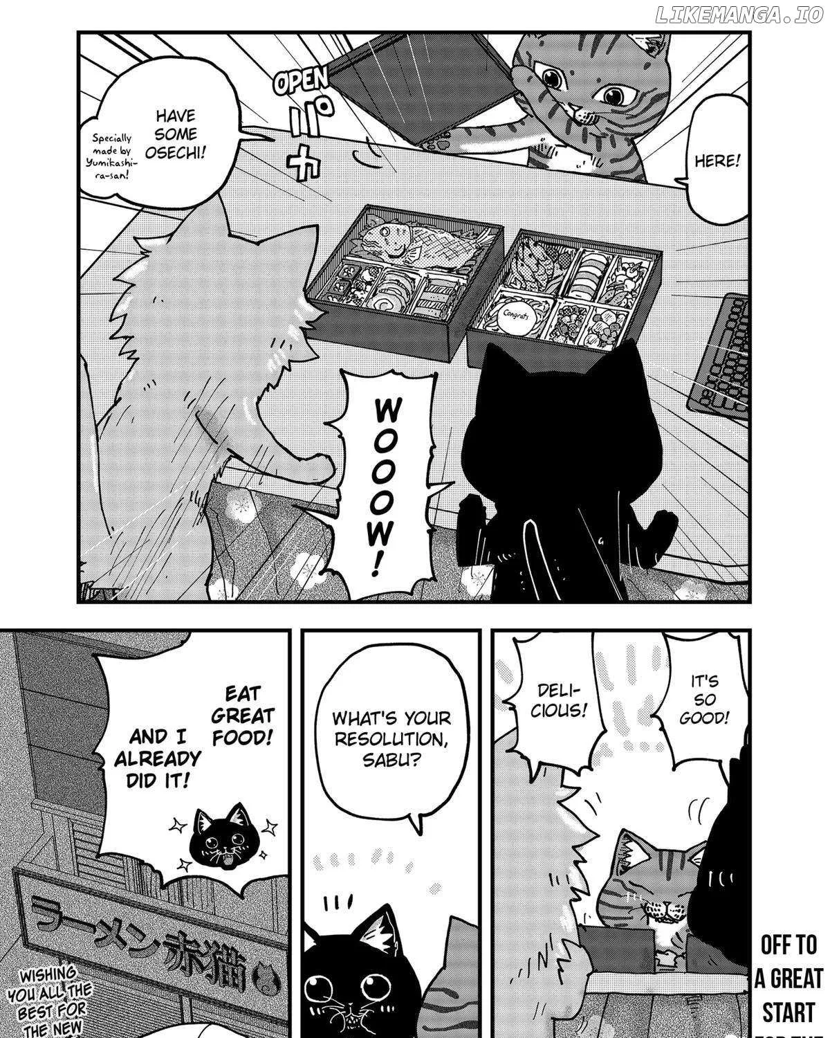 Read Ramen Aka Neko chapter 85 image 28 on Lezhin