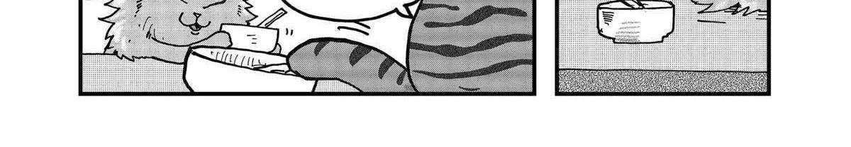Read Ramen Aka Neko chapter 85 image 3 on Lezhin