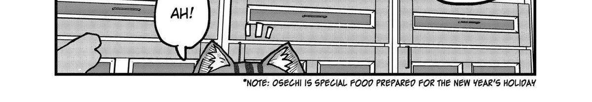 Read Ramen Aka Neko chapter 85 image 5 on Lezhin