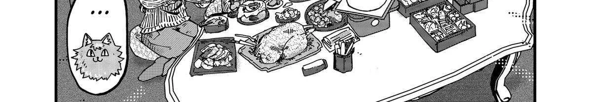 Read Ramen Aka Neko chapter 85 image 7 on Lezhin