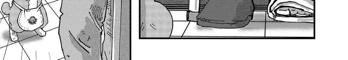 Read Ramen Aka Neko chapter 86 image 10 on Lezhin