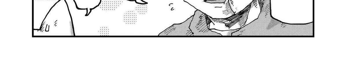 Read Ramen Aka Neko chapter 86 image 12 on Lezhin