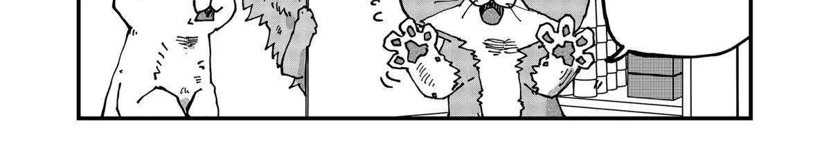 Read Ramen Aka Neko chapter 86 image 20 on Lezhin