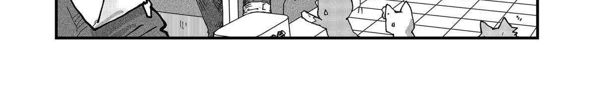 Read Ramen Aka Neko chapter 86 image 22 on Lezhin