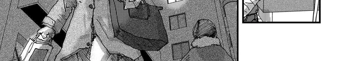 Read Ramen Aka Neko chapter 86 image 26 on Lezhin
