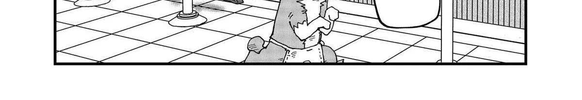 Read Ramen Aka Neko chapter 86 image 8 on Lezhin