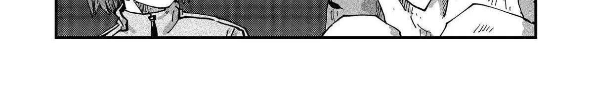 Read Ramen Aka Neko chapter 87 image 13 on Lezhin