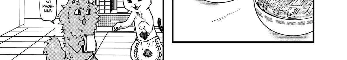 Read Ramen Aka Neko chapter 87 image 17 on Lezhin