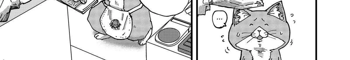 Read Ramen Aka Neko chapter 87 image 25 on Lezhin