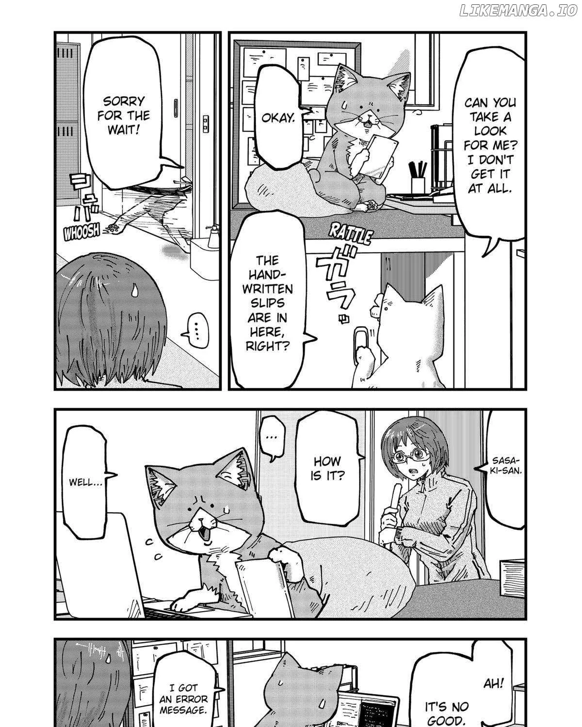 Read Ramen Aka Neko chapter 87 image 4 on Lezhin