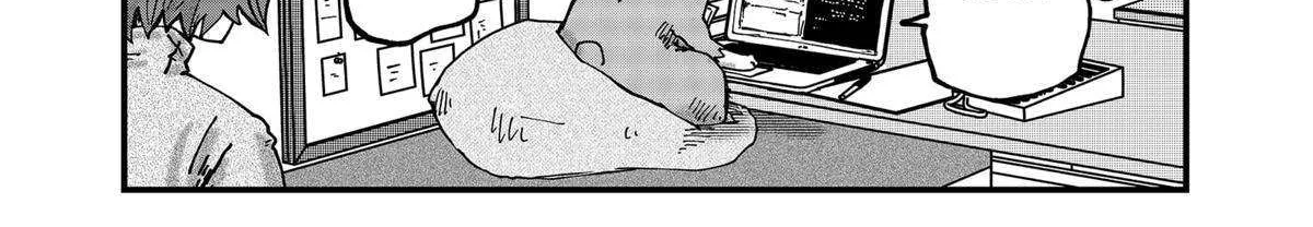 Read Ramen Aka Neko chapter 87 image 5 on Lezhin