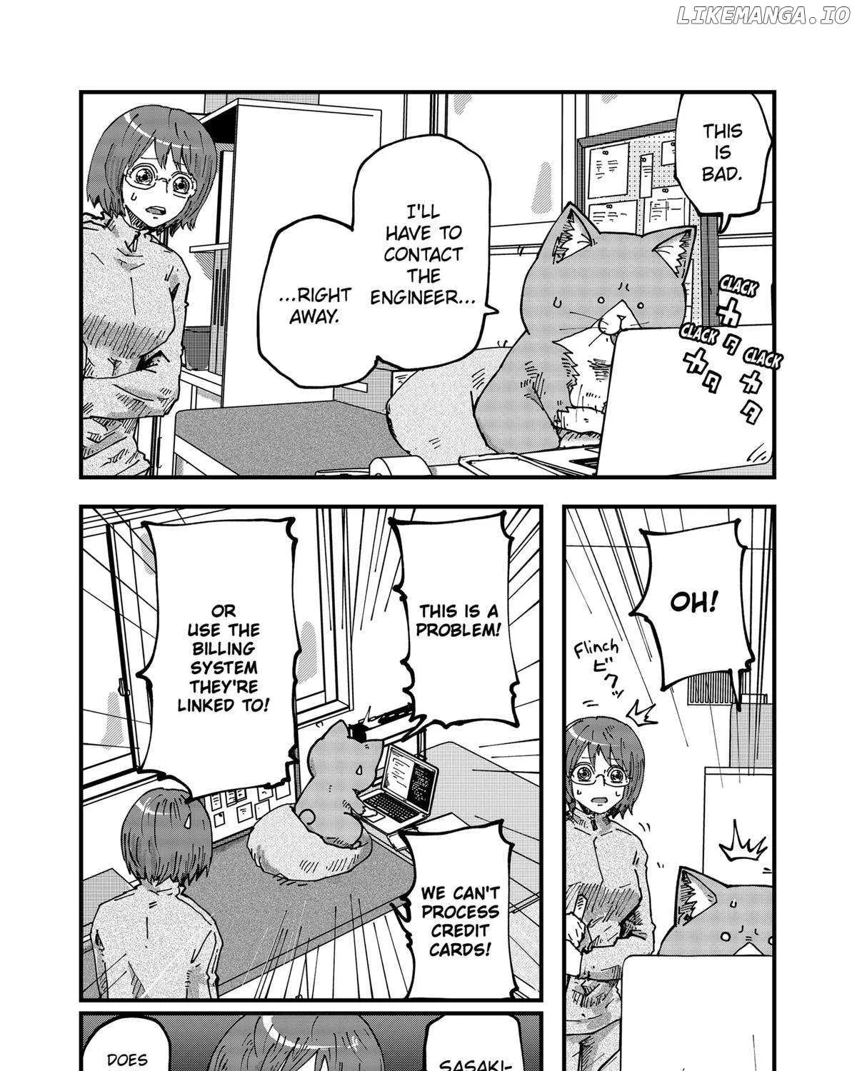 Read Ramen Aka Neko chapter 87 image 6 on Lezhin