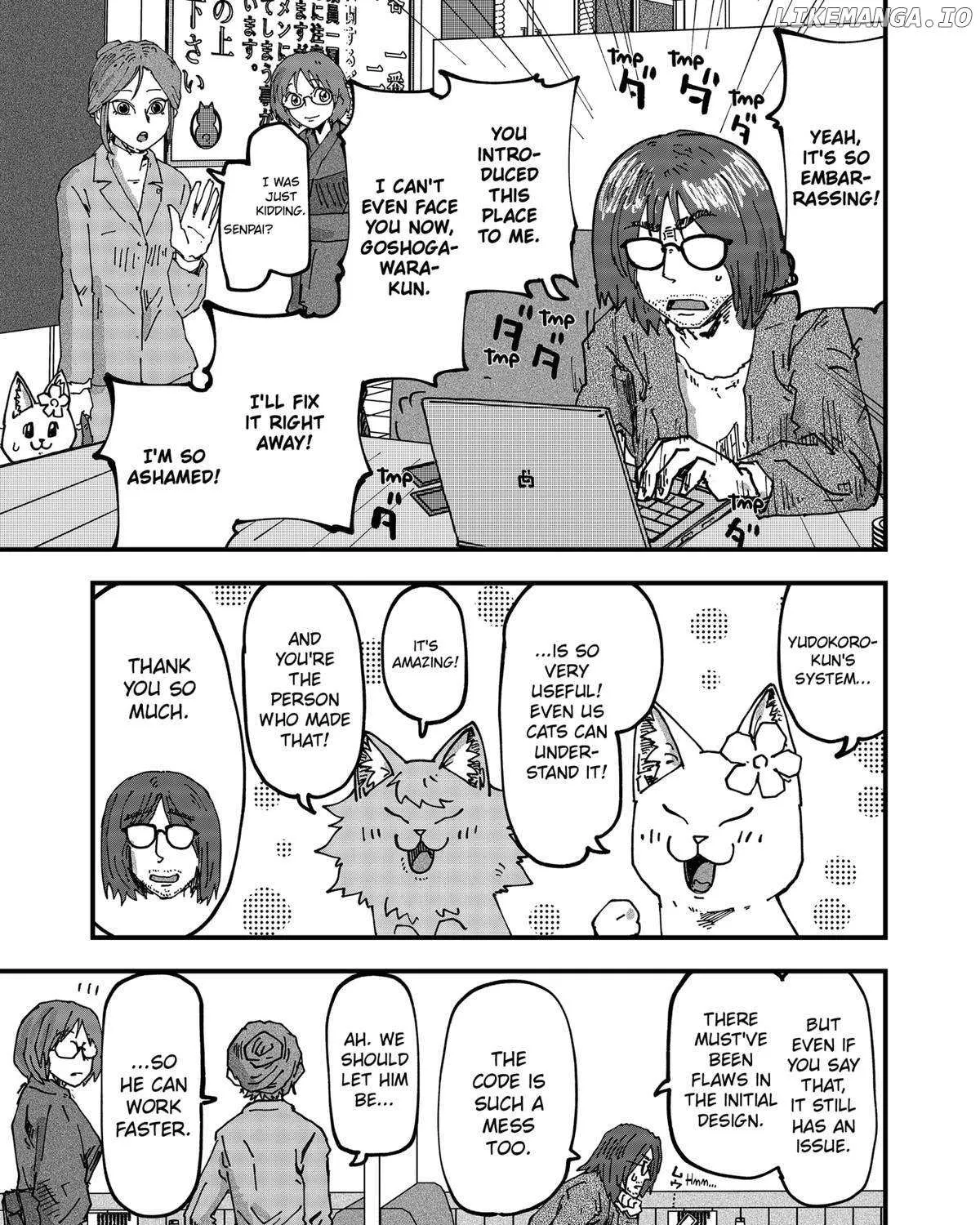 Read Ramen Aka Neko chapter 88 image 16 on Lezhin