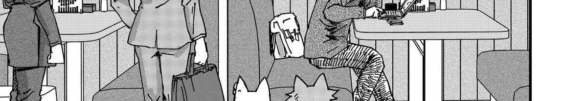 Read Ramen Aka Neko chapter 88 image 17 on Lezhin