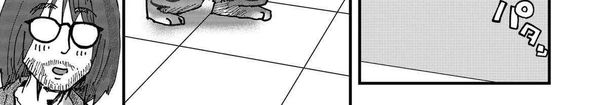 Read Ramen Aka Neko chapter 88 image 25 on Lezhin