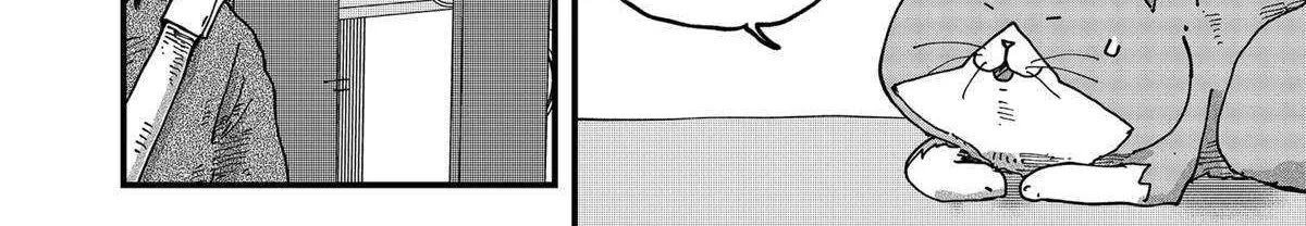 Read Ramen Aka Neko chapter 88 image 3 on Lezhin