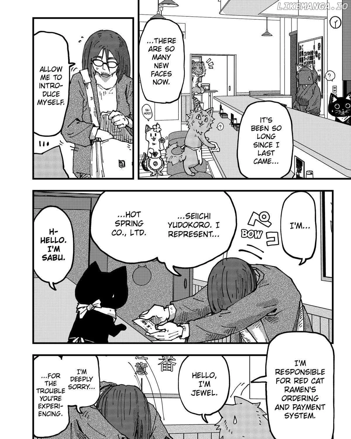 Read Ramen Aka Neko chapter 88 image 6 on Lezhin
