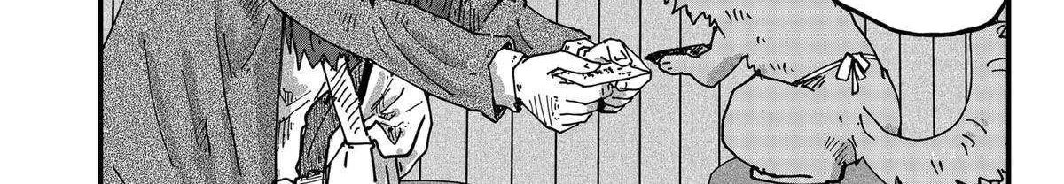 Read Ramen Aka Neko chapter 88 image 7 on Lezhin