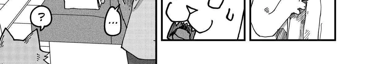 Read Ramen Aka Neko chapter 89 image 13 on Lezhin