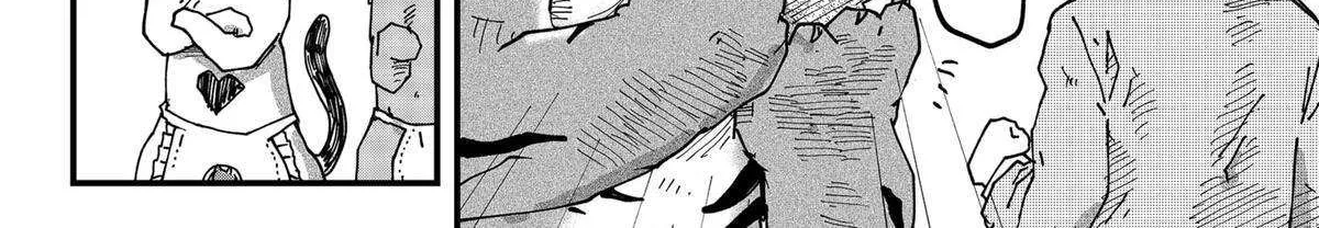 Read Ramen Aka Neko chapter 89 image 19 on Lezhin