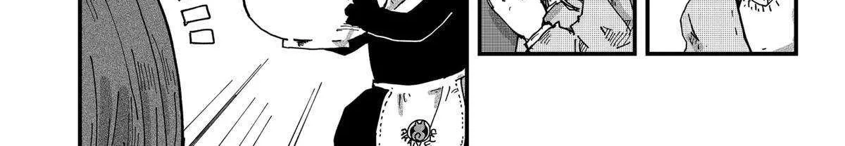 Read Ramen Aka Neko chapter 89 image 7 on Lezhin