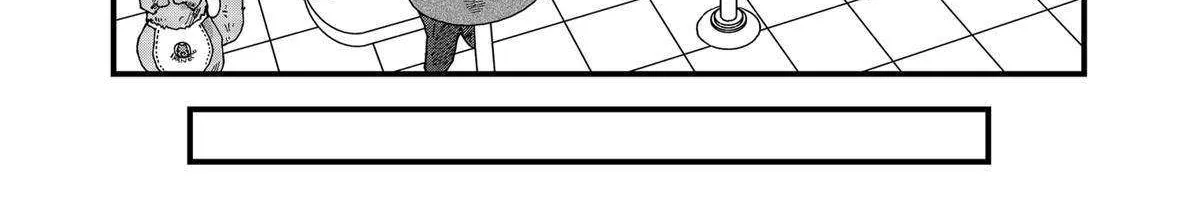 Read Ramen Aka Neko chapter 89 image 9 on Lezhin