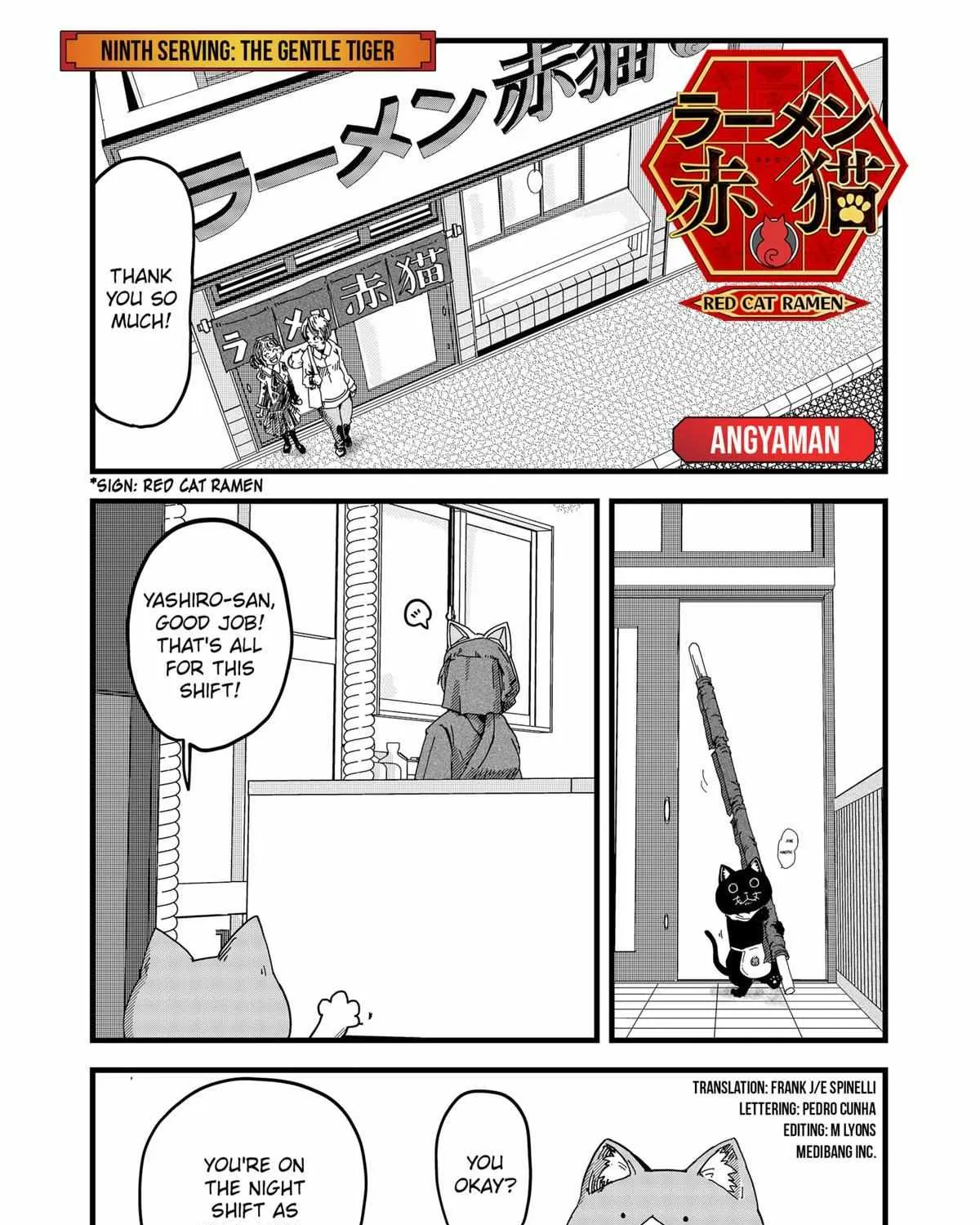 Read Ramen Aka Neko chapter 9 image 1 on Lezhin