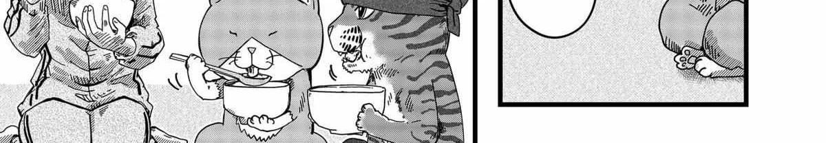 Read Ramen Aka Neko chapter 9 image 10 on Lezhin