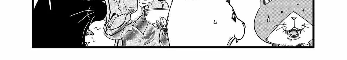 Read Ramen Aka Neko chapter 9 image 14 on Lezhin