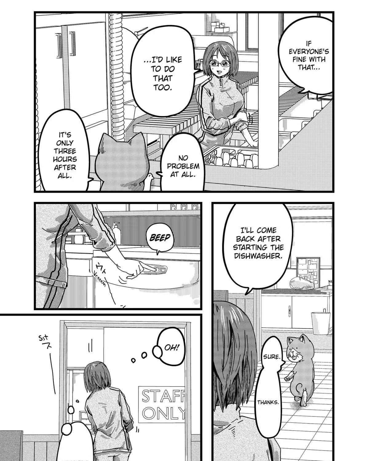 Read Ramen Aka Neko chapter 9 image 17 on Lezhin