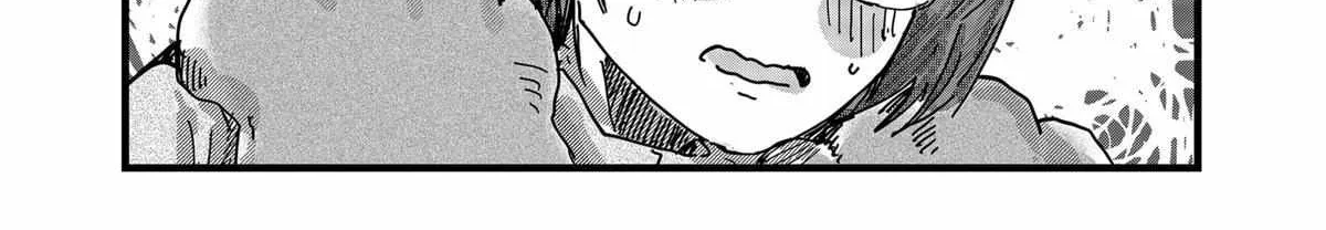 Read Ramen Aka Neko chapter 9 image 24 on Lezhin