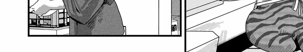 Read Ramen Aka Neko chapter 9 image 4 on Lezhin
