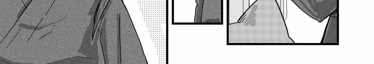 Read Ramen Aka Neko chapter 9 image 6 on Lezhin