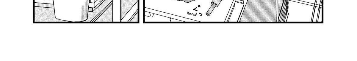 Read Ramen Aka Neko chapter 90 image 12 on Lezhin
