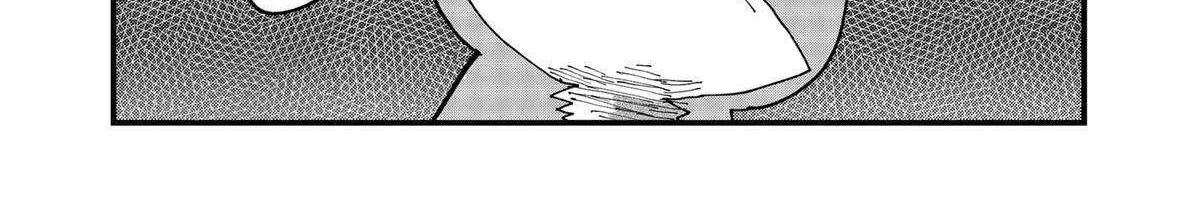 Read Ramen Aka Neko chapter 90 image 16 on Lezhin