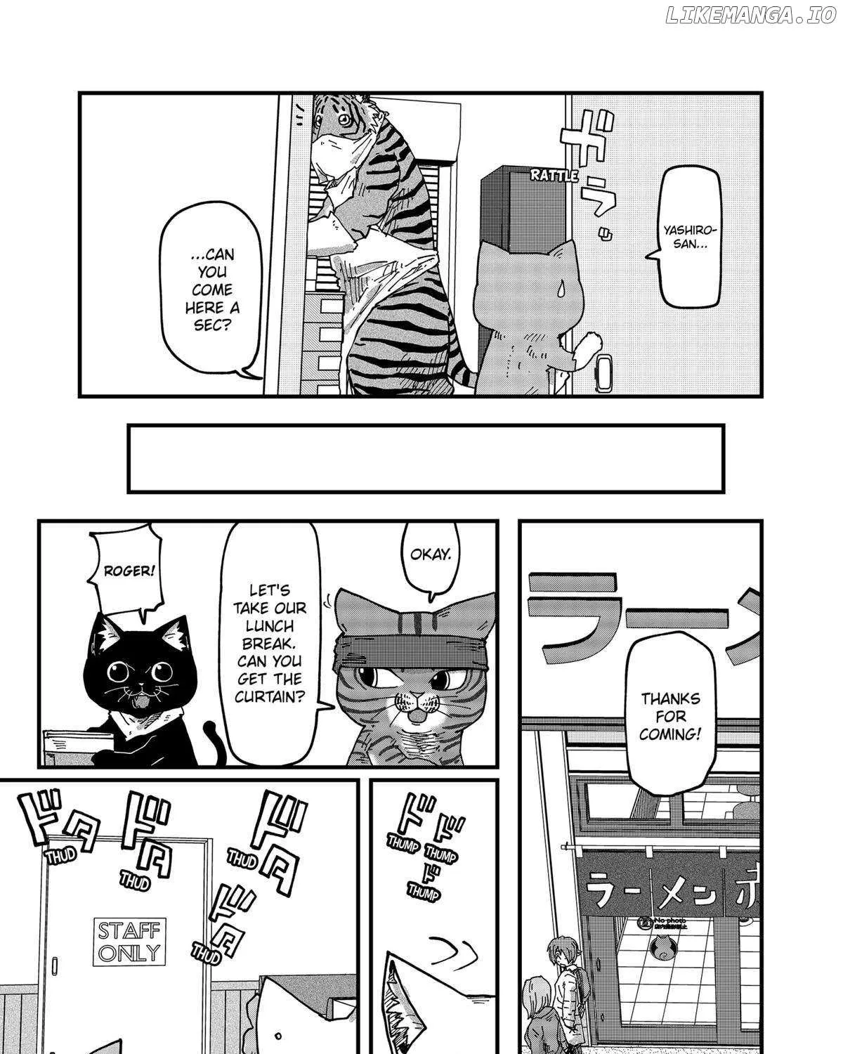 Read Ramen Aka Neko chapter 90 image 17 on Lezhin
