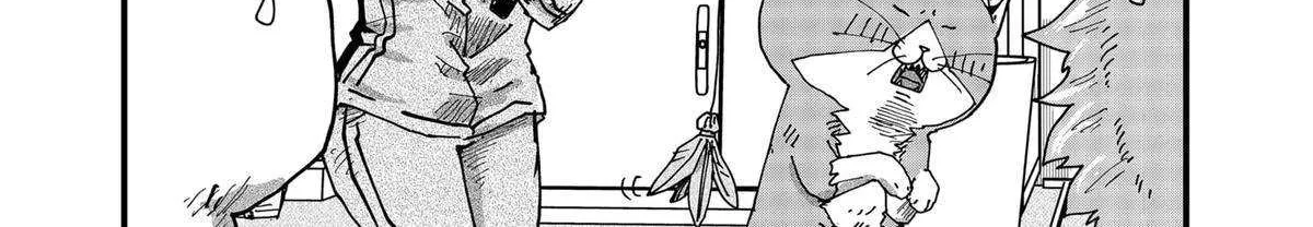 Read Ramen Aka Neko chapter 90 image 24 on Lezhin