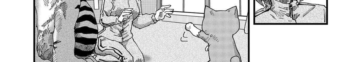 Read Ramen Aka Neko chapter 90 image 4 on Lezhin