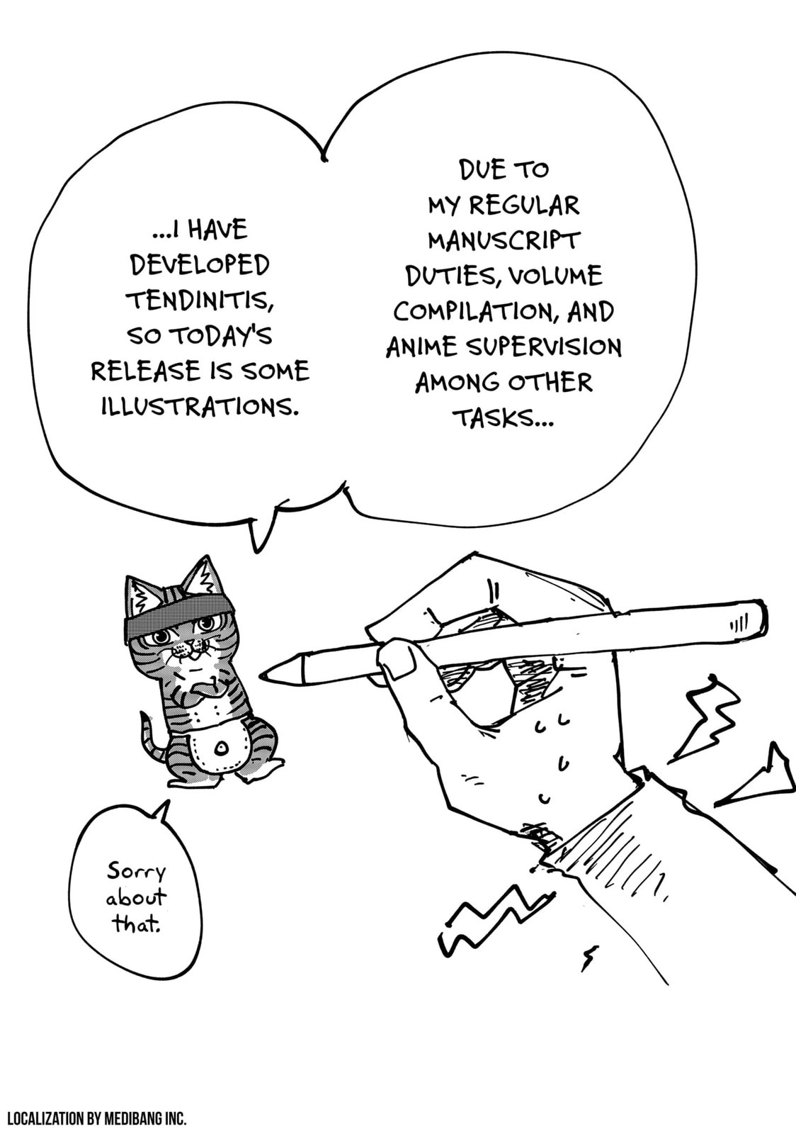Read Ramen Aka Neko chapter 91.5 image 0 on Lezhin