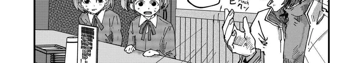Read Ramen Aka Neko chapter 91 image 13 on Lezhin